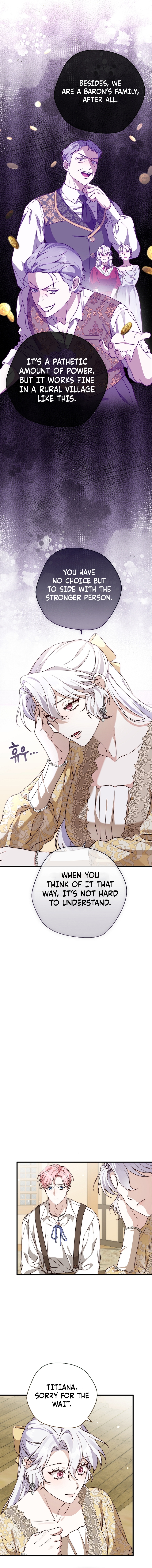 Read Even Madness Strikes Thrice chapter 36 image 5 on Lezhin