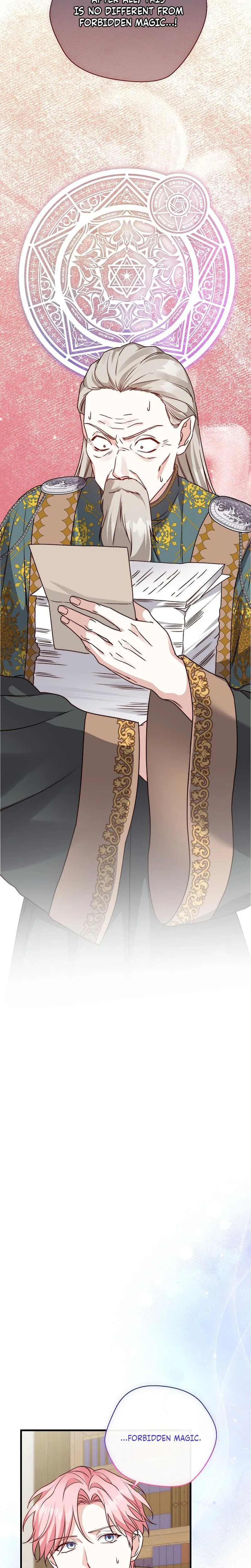 Read Even Madness Strikes Thrice chapter 38 image 1 on Lezhin