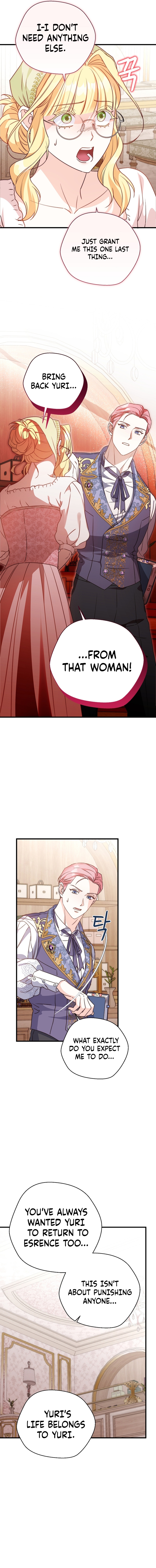 Read Even Madness Strikes Thrice chapter 41 image 3 on Lezhin