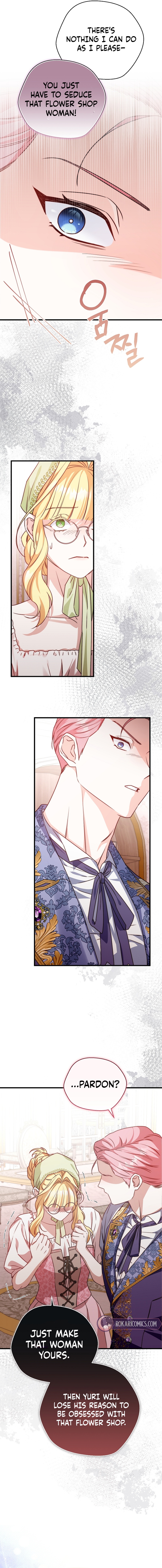 Read Even Madness Strikes Thrice chapter 41 image 4 on Lezhin