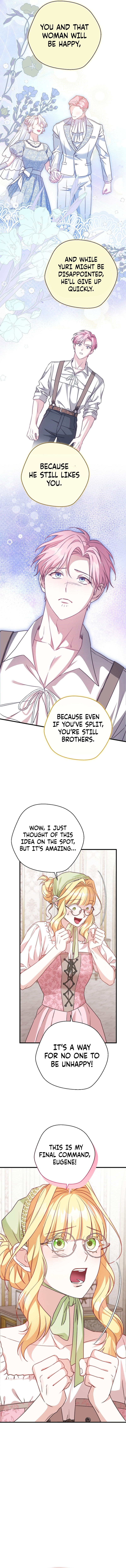 Read Even Madness Strikes Thrice chapter 41 image 5 on Lezhin