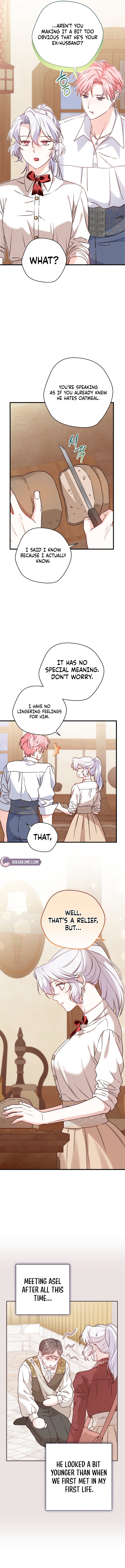 Read Even Madness Strikes Thrice chapter 42 image 4 on Lezhin