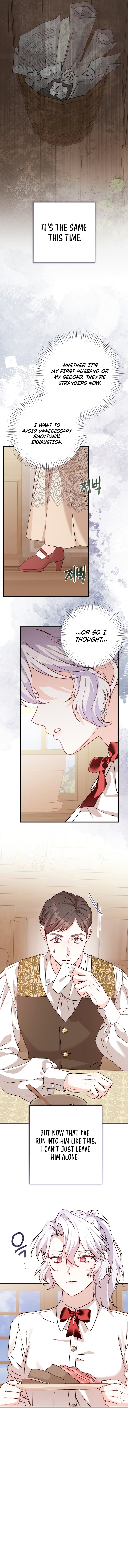 Read Even Madness Strikes Thrice chapter 42 image 6 on Lezhin