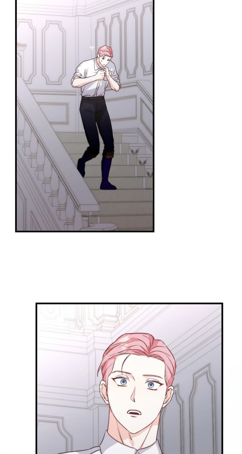 Read Even Madness Strikes Thrice chapter 43 image 1 on Lezhin