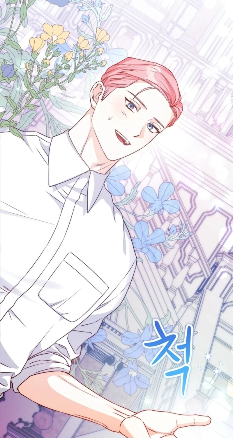 Read Even Madness Strikes Thrice chapter 43 image 15 on Lezhin