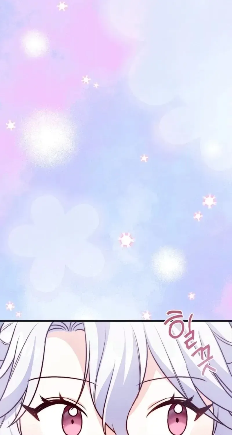 Read Even Madness Strikes Thrice chapter 43 image 19 on Lezhin