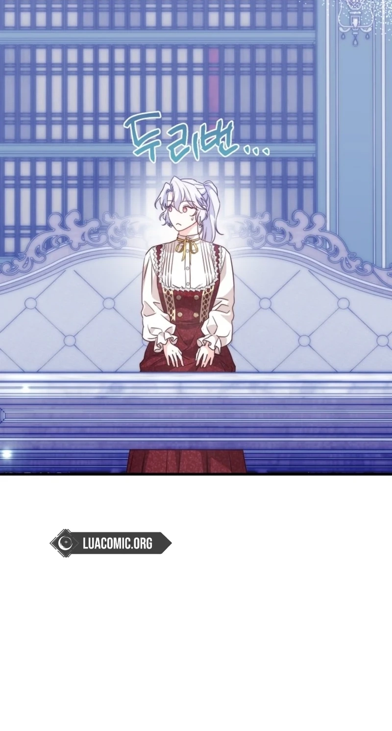 Read Even Madness Strikes Thrice chapter 43 image 21 on Lezhin