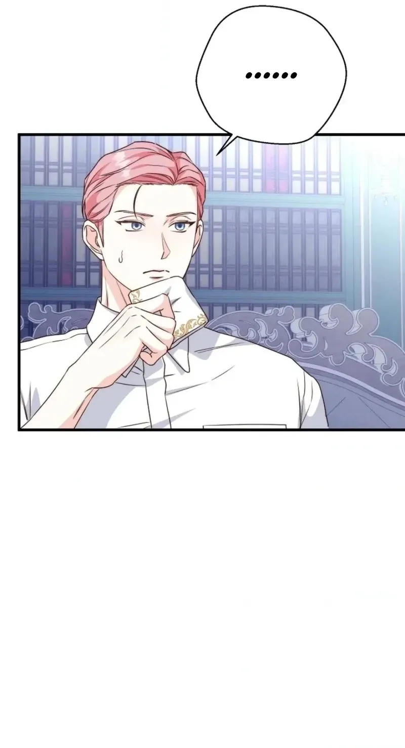 Read Even Madness Strikes Thrice chapter 43 image 49 on Lezhin