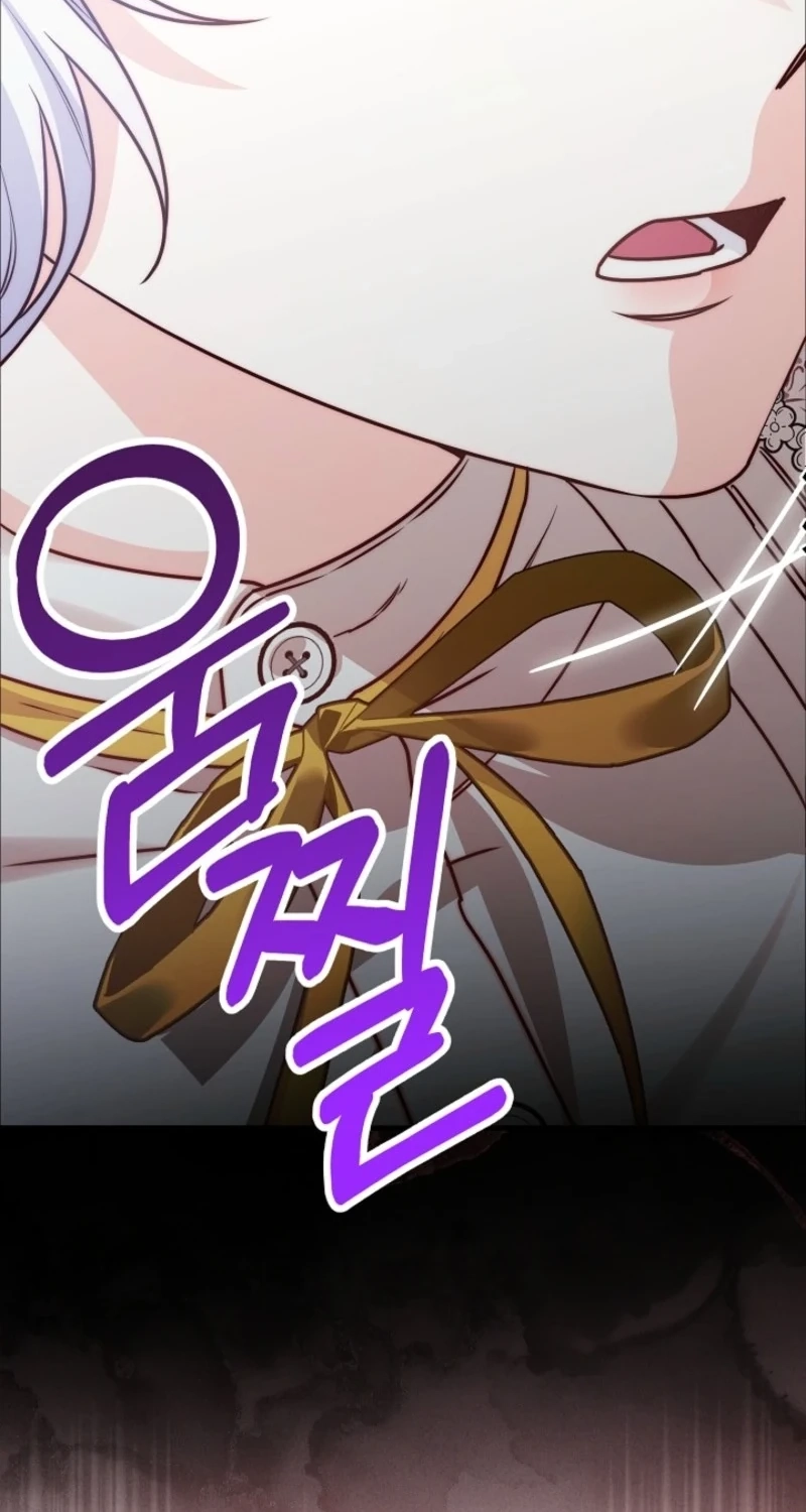 Read Even Madness Strikes Thrice chapter 43 image 64 on Lezhin