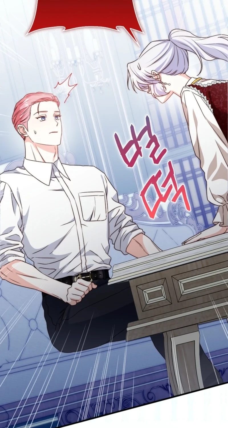 Read Even Madness Strikes Thrice chapter 43 image 66 on Lezhin