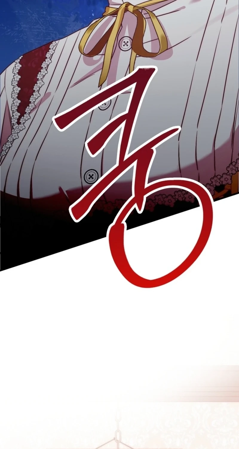 Read Even Madness Strikes Thrice chapter 43 image 78 on Lezhin