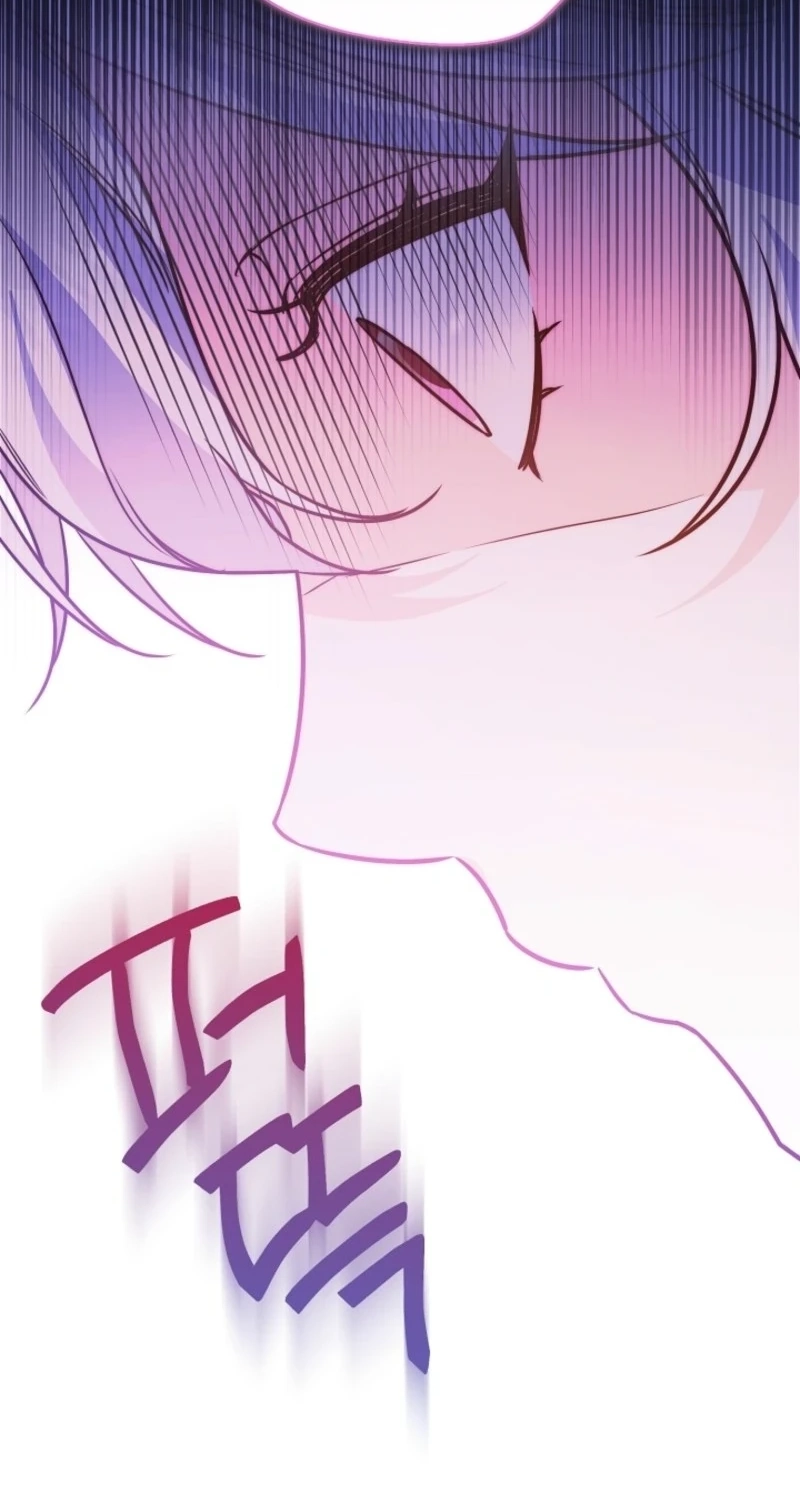 Read Even Madness Strikes Thrice chapter 43 image 85 on Lezhin