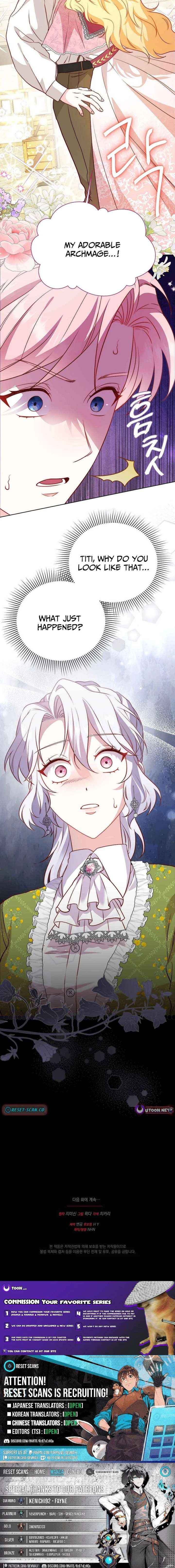 Read Even Madness Strikes Thrice chapter 7 image 14 on Lezhin