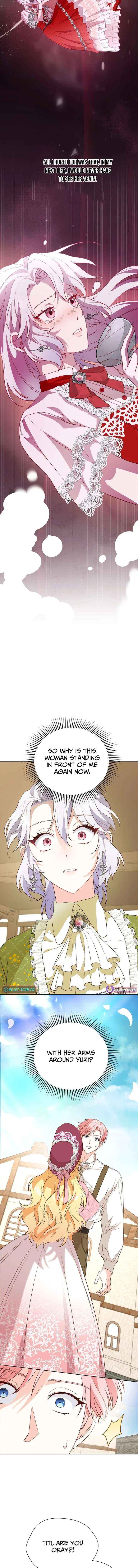 Read Even Madness Strikes Thrice chapter 8 image 1 on Lezhin