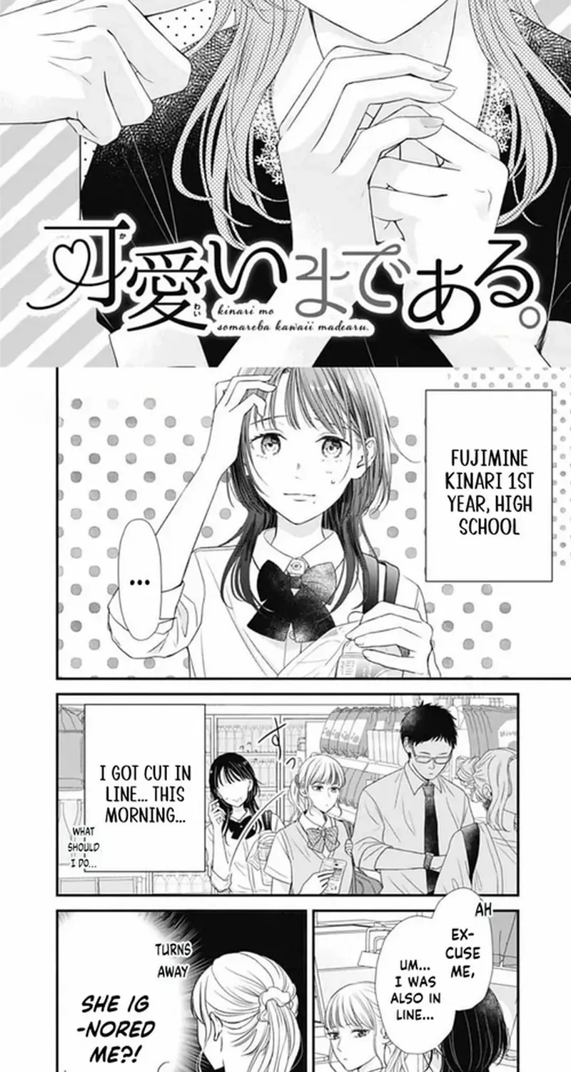 Read Even plain things, when colored, can become downright cute. chapter 2 image 1 on Lezhin