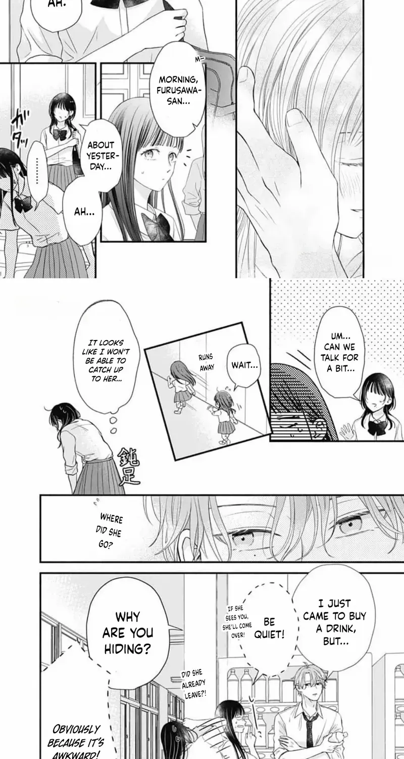 Read Even plain things, when colored, can become downright cute. chapter 3 image 25 on Lezhin