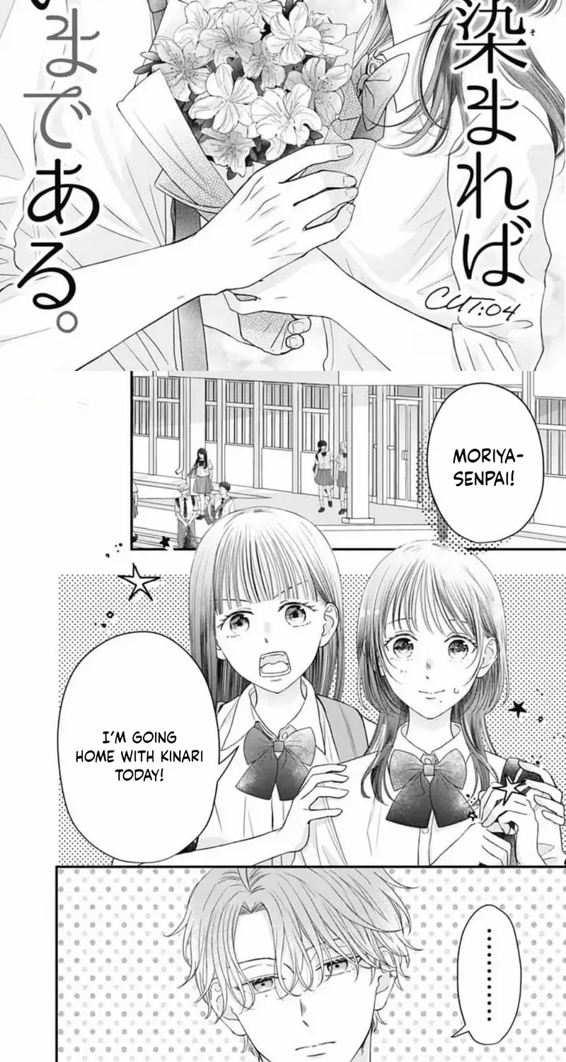Read Even plain things, when colored, can become downright cute. chapter 4 image 2 on Lezhin
