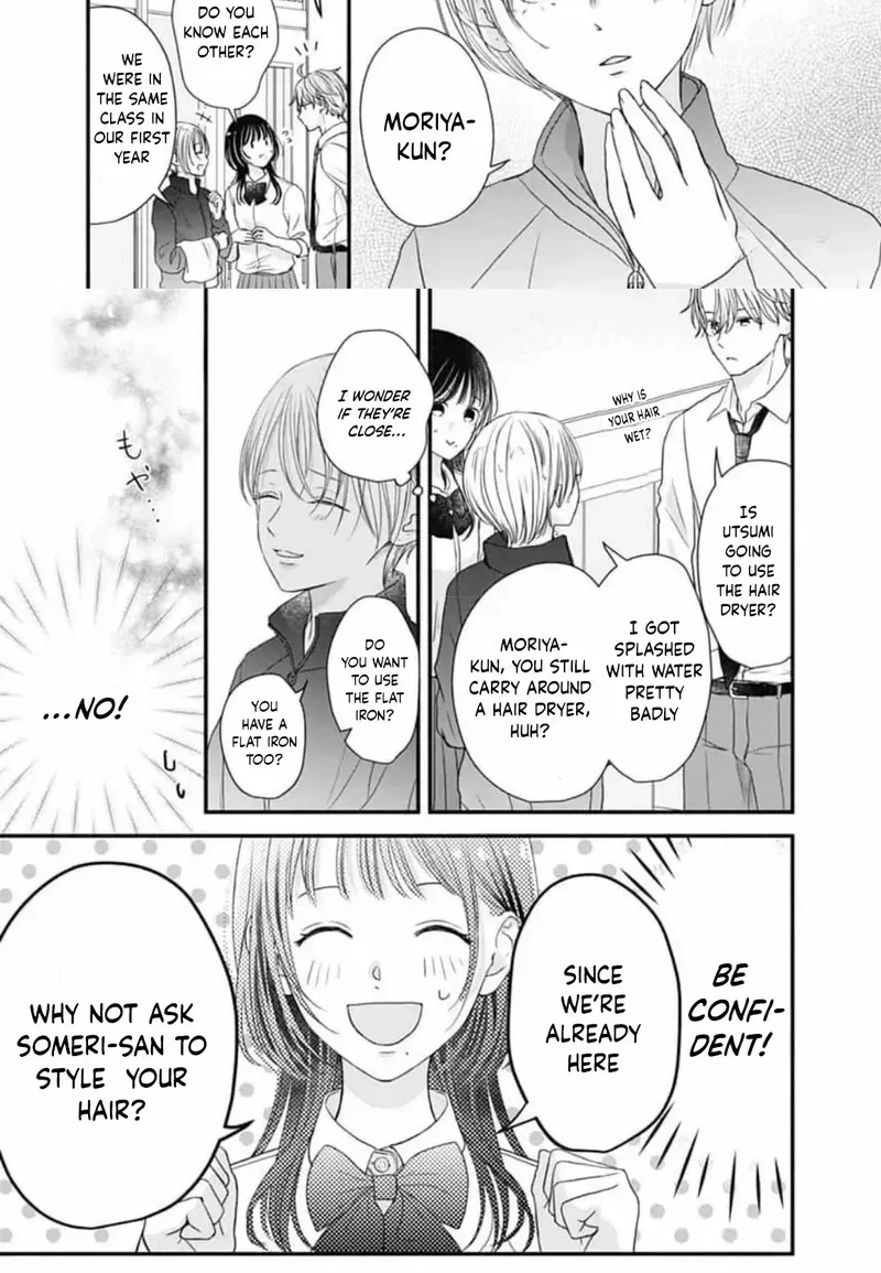 Read Even plain things, when colored, can become downright cute. chapter 4 image 20 on Lezhin