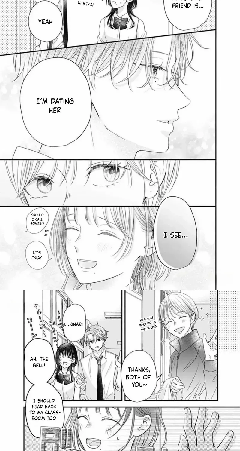 Read Even plain things, when colored, can become downright cute. chapter 4 image 22 on Lezhin