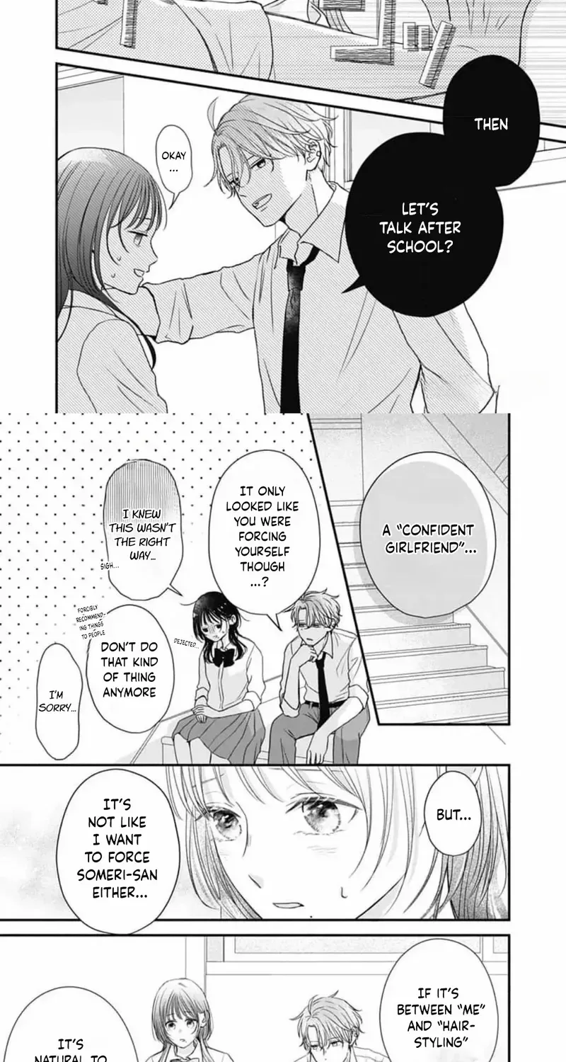 Read Even plain things, when colored, can become downright cute. chapter 4 image 23 on Lezhin