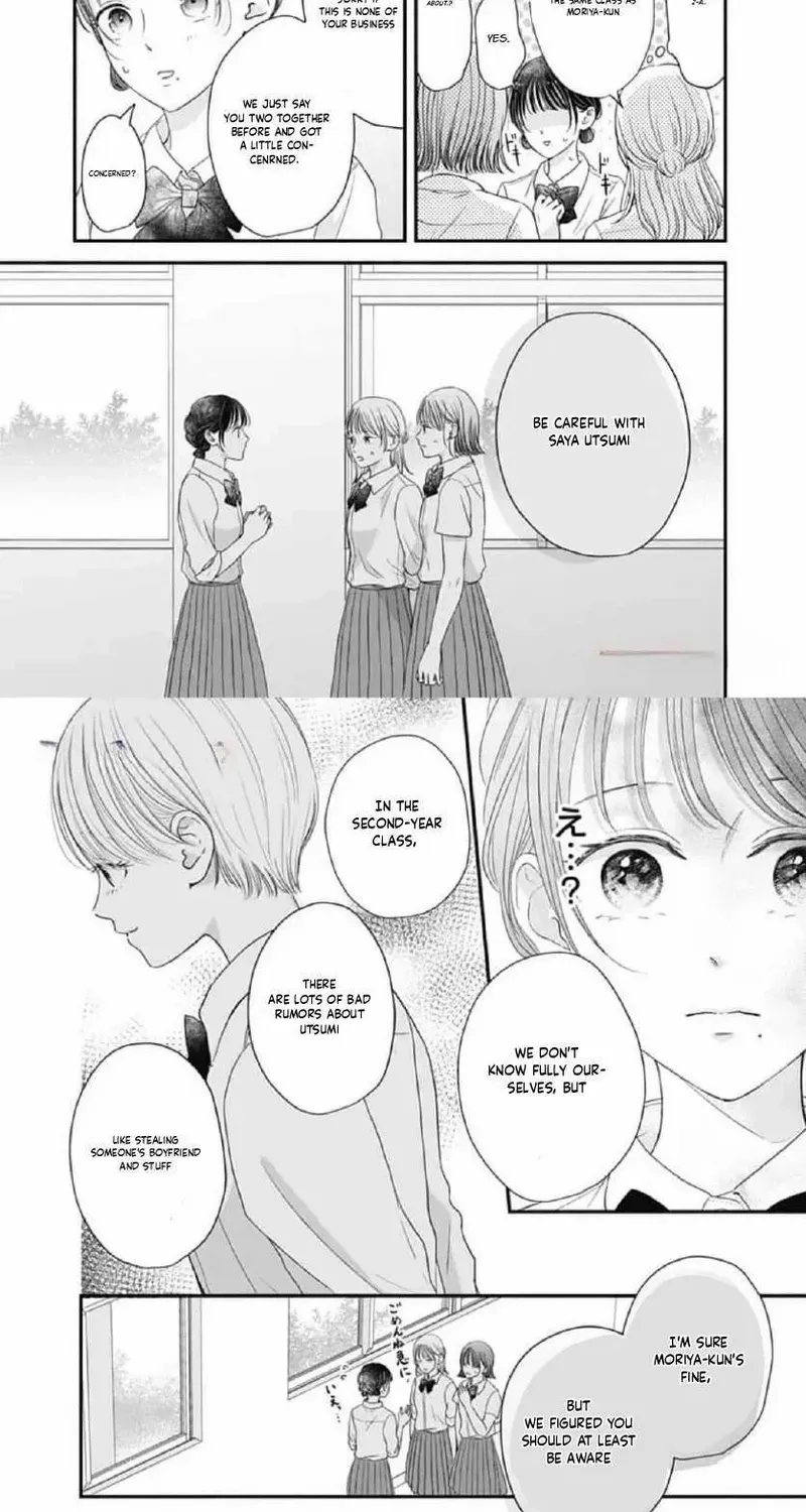 Read Even plain things, when colored, can become downright cute. chapter 5 image 13 on Lezhin