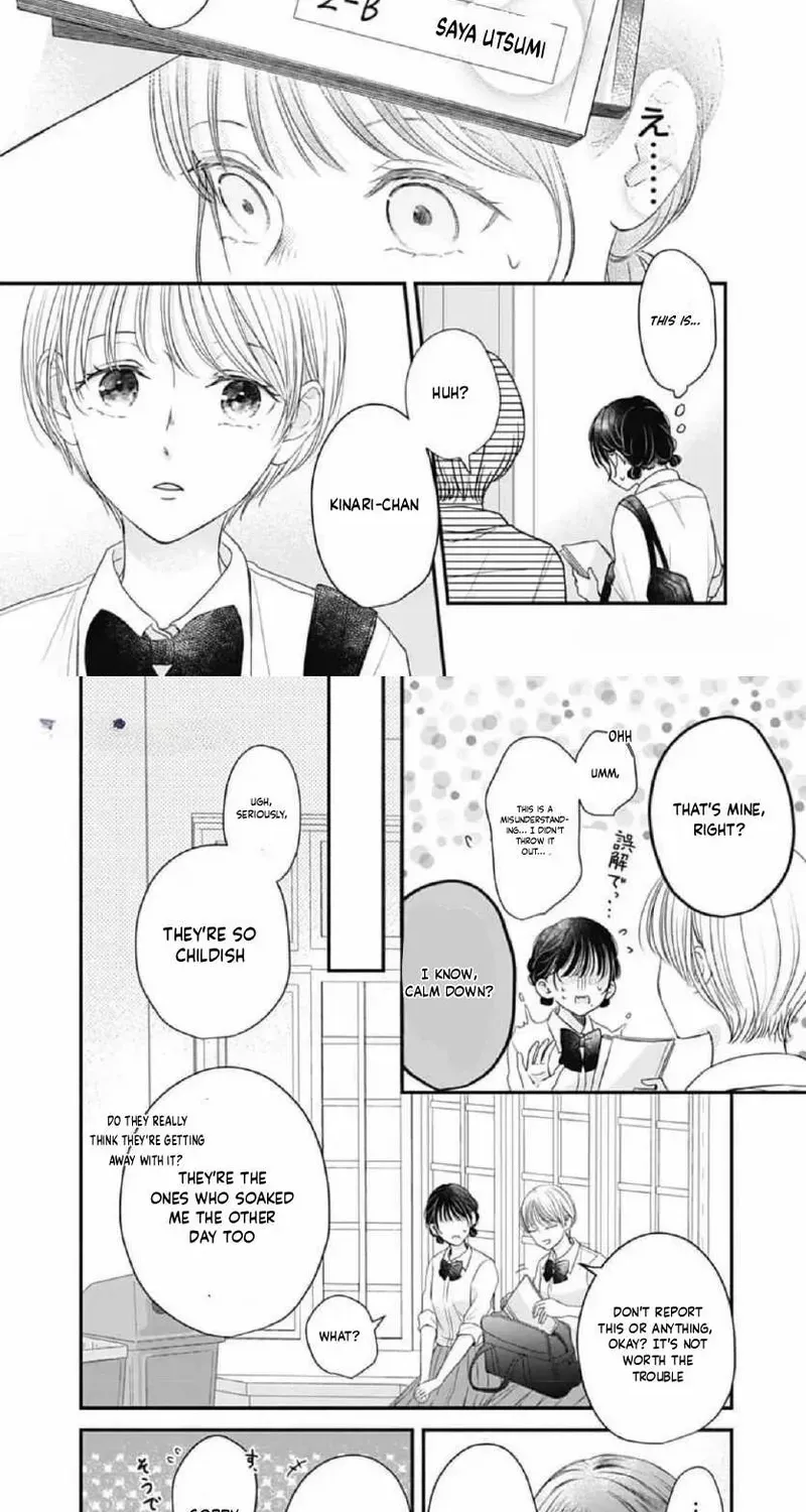 Read Even plain things, when colored, can become downright cute. chapter 5 image 16 on Lezhin