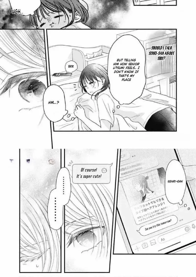 Read Even plain things, when colored, can become downright cute. chapter 5 image 27 on Lezhin
