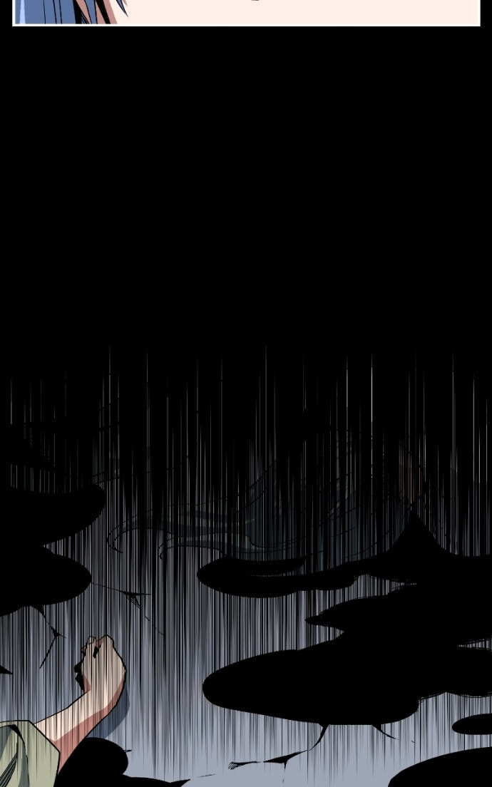 Read Even the Demon King, One Step at a Time chapter 113 image 30 on Lezhin