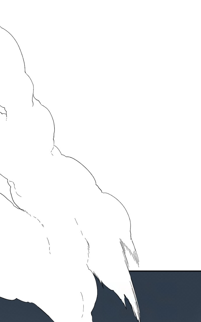 Read Even the Demon King, One Step at a Time chapter 115 image 77 on Lezhin