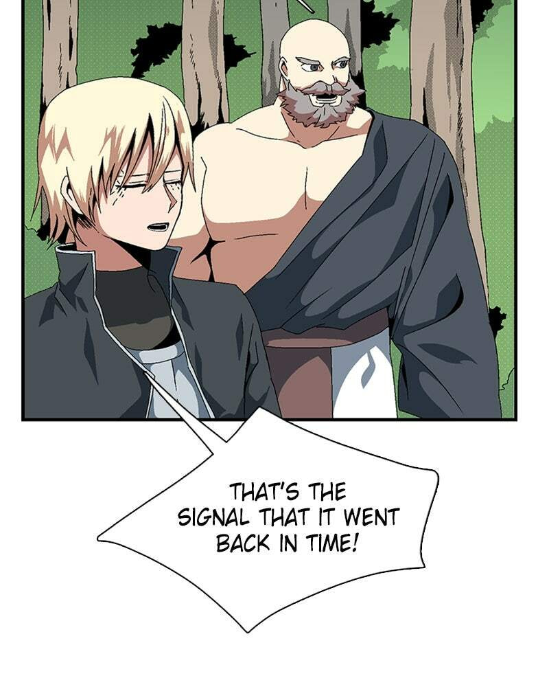 Read Even the Demon King, One Step at a Time chapter 12 image 4 on Lezhin