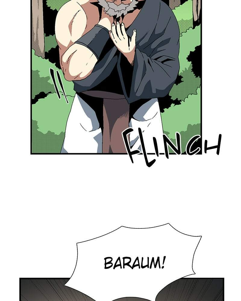 Read Even the Demon King, One Step at a Time chapter 12 image 82 on Lezhin