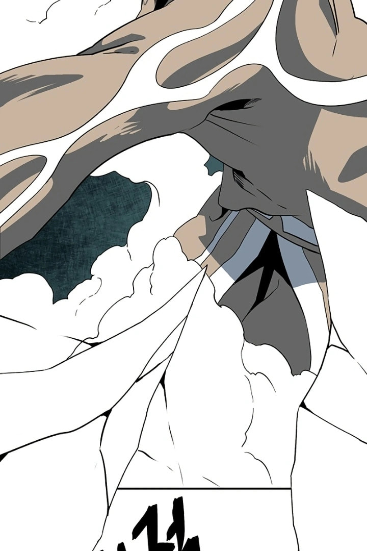 Read Even the Demon King, One Step at a Time chapter 120 image 116 on Lezhin