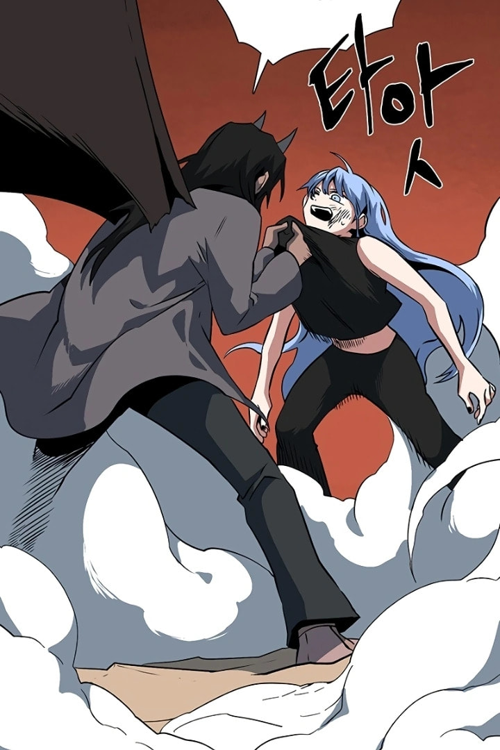 Read Even the Demon King, One Step at a Time chapter 121 image 29 on Lezhin