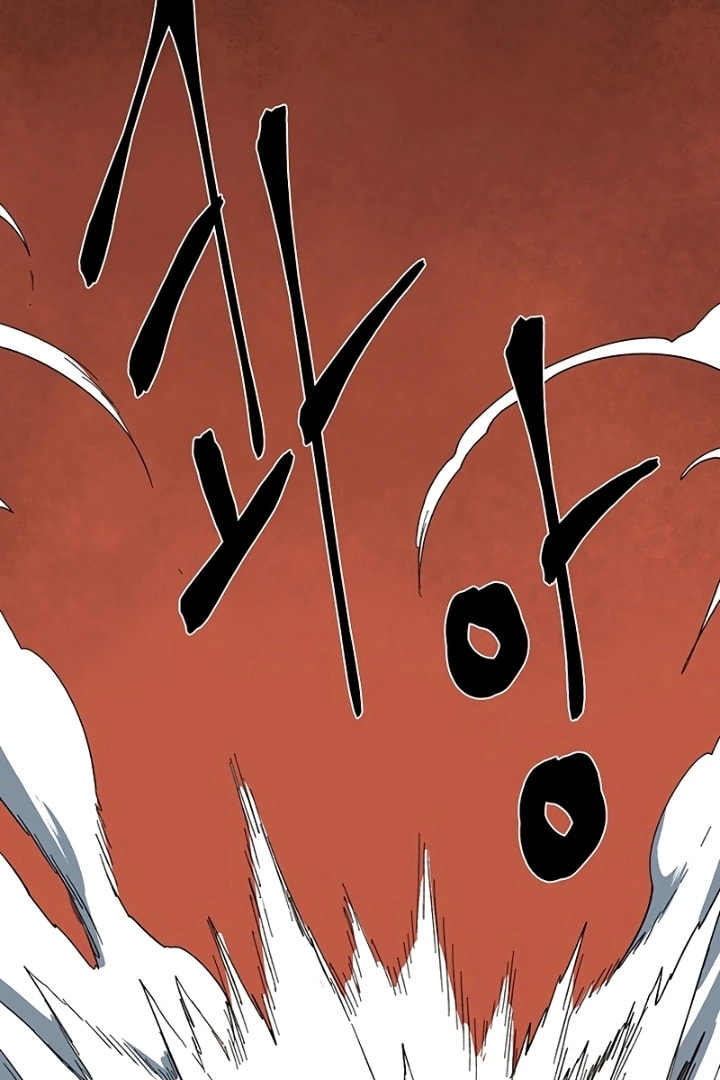 Read Even the Demon King, One Step at a Time chapter 121 image 32 on Lezhin