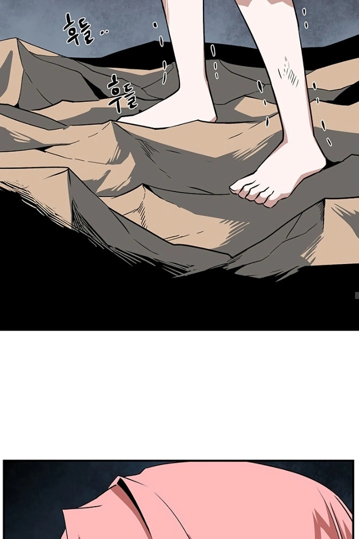 Read Even the Demon King, One Step at a Time chapter 121 image 48 on Lezhin
