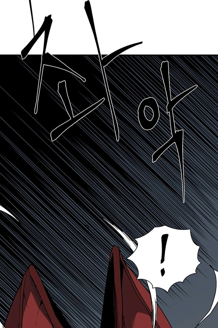 Read Even the Demon King, One Step at a Time chapter 121 image 5 on Lezhin