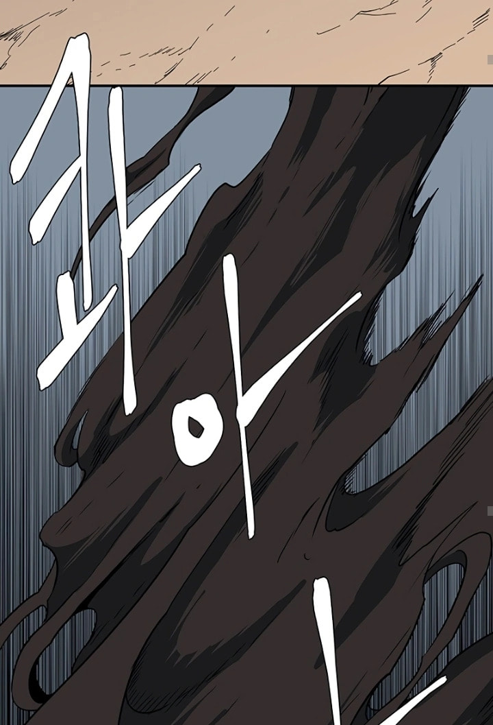 Read Even the Demon King, One Step at a Time chapter 121 image 63 on Lezhin