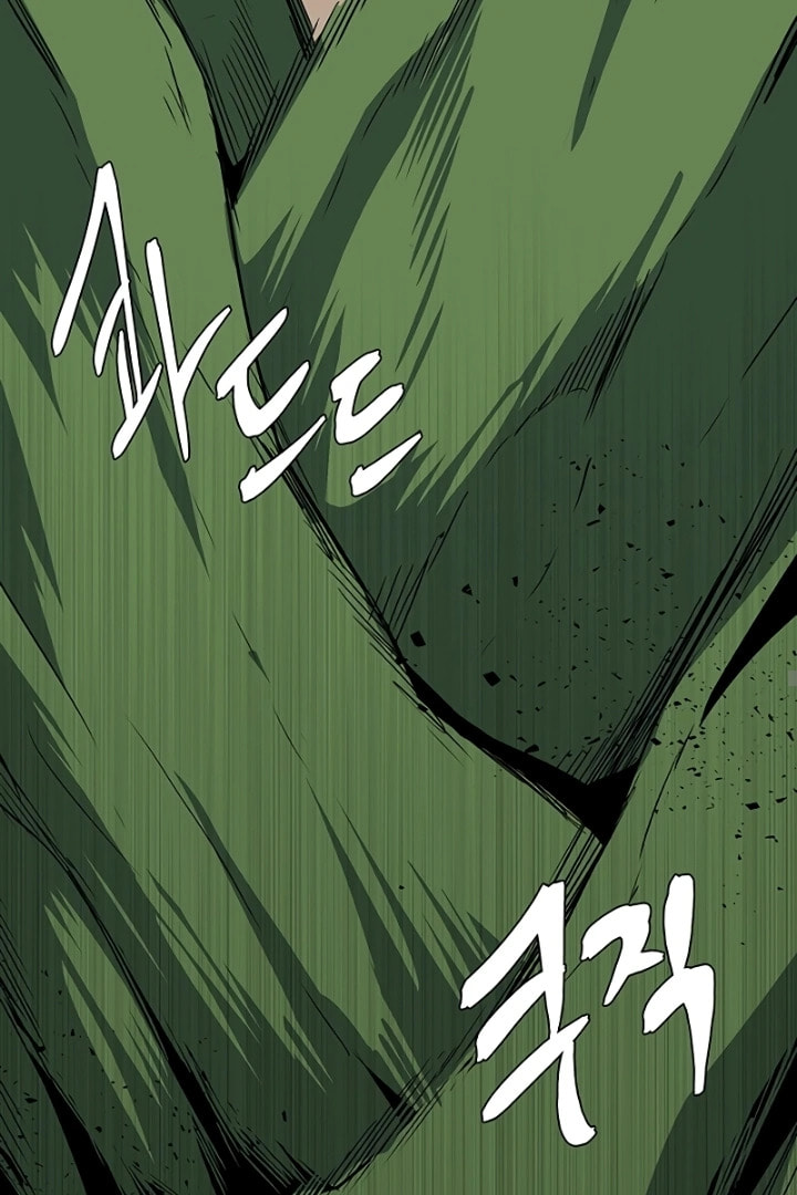 Read Even the Demon King, One Step at a Time chapter 121 image 71 on Lezhin