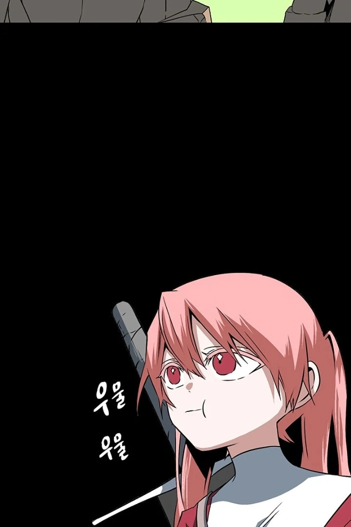 Read Even the Demon King, One Step at a Time chapter 122 image 3 on Lezhin