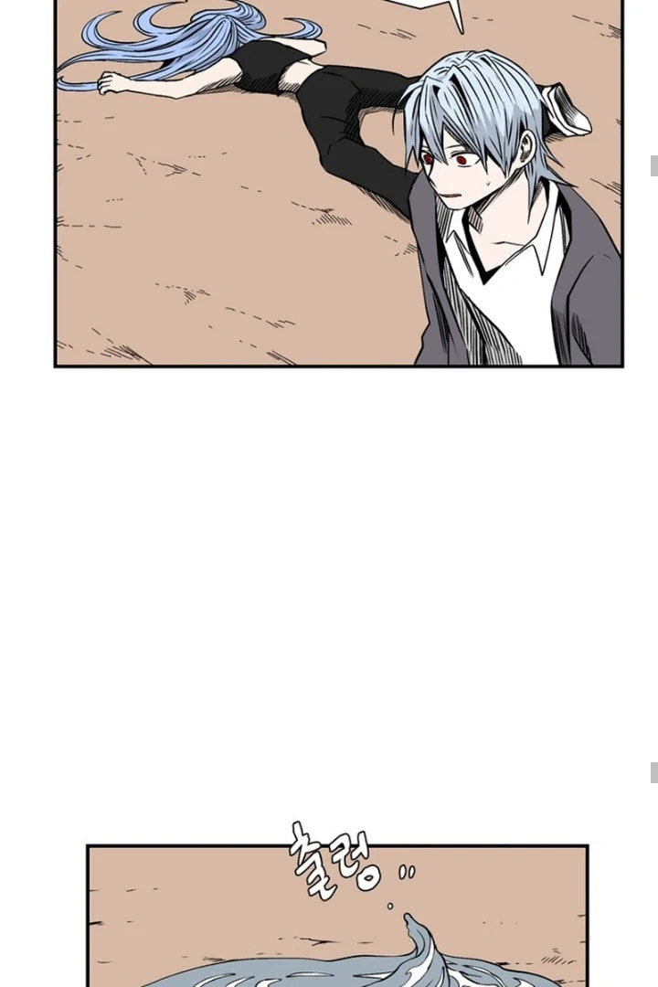 Read Even the Demon King, One Step at a Time chapter 129 image 49 on Lezhin