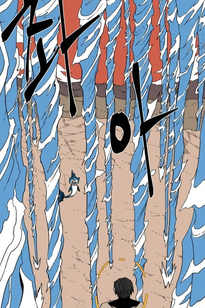 Read Even the Demon King, One Step at a Time chapter 129 image 52 on Lezhin