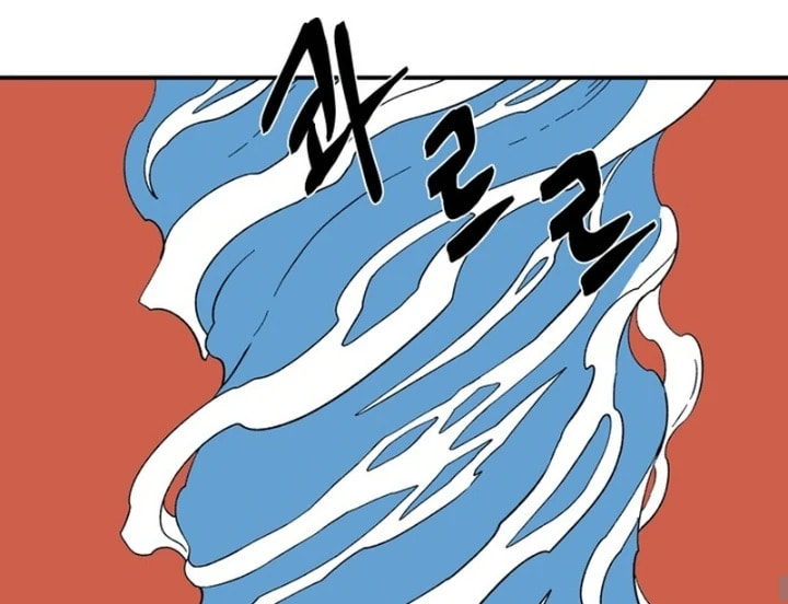 Read Even the Demon King, One Step at a Time chapter 129 image 60 on Lezhin