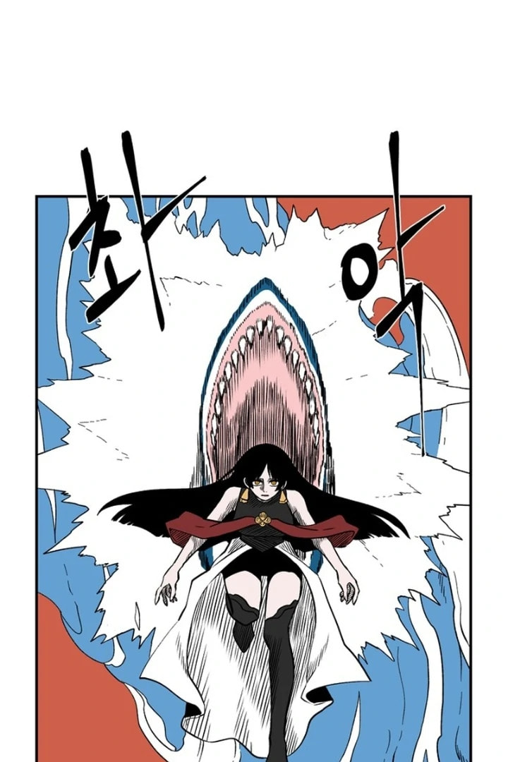 Read Even the Demon King, One Step at a Time chapter 129 image 76 on Lezhin