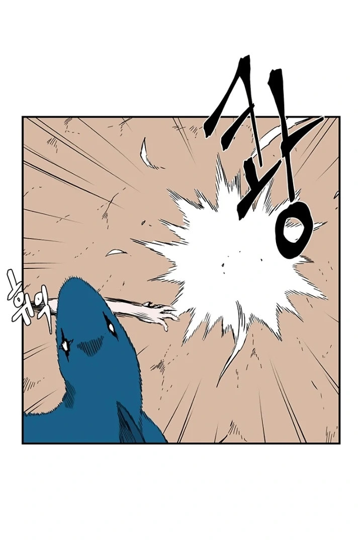 Read Even the Demon King, One Step at a Time chapter 130 image 3 on Lezhin