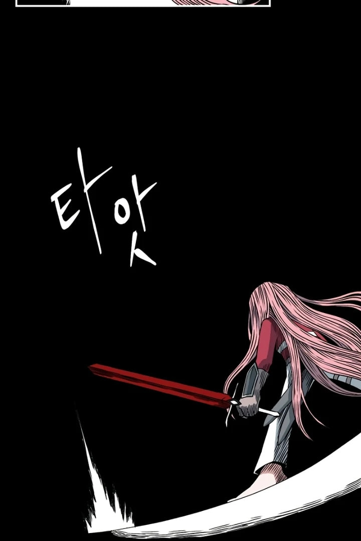 Read Even the Demon King, One Step at a Time chapter 131 image 2 on Lezhin