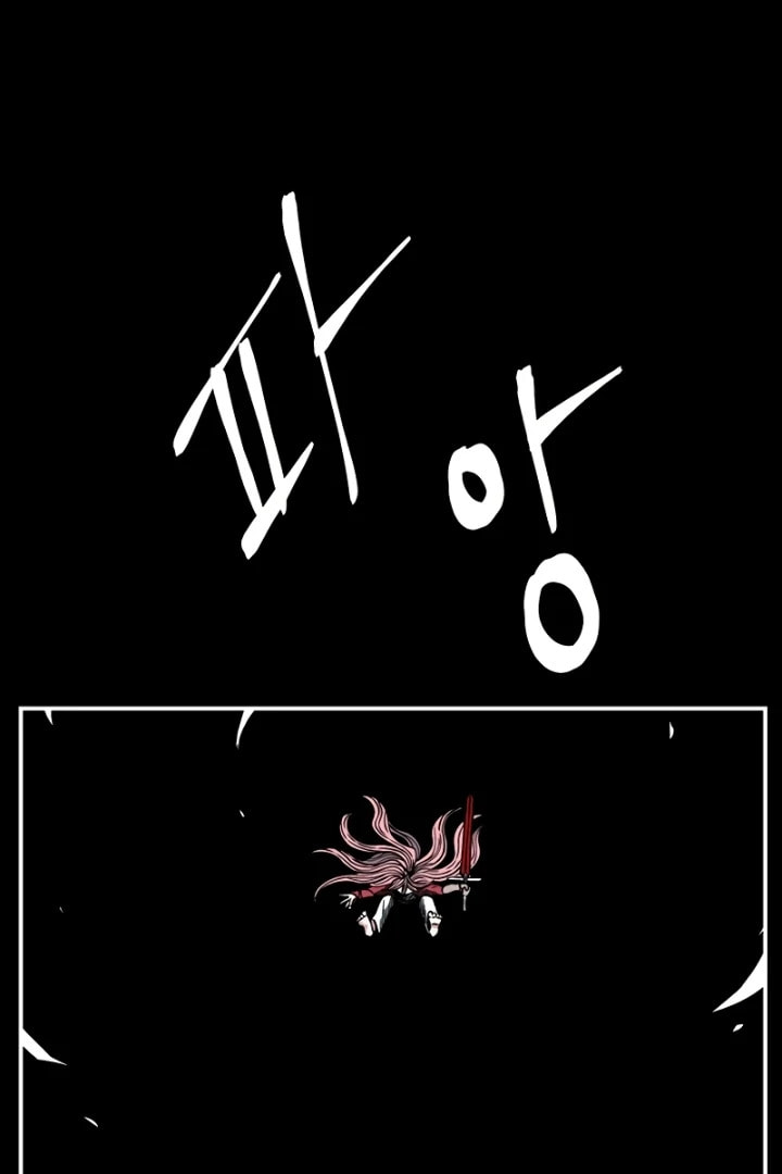 Read Even the Demon King, One Step at a Time chapter 131 image 5 on Lezhin