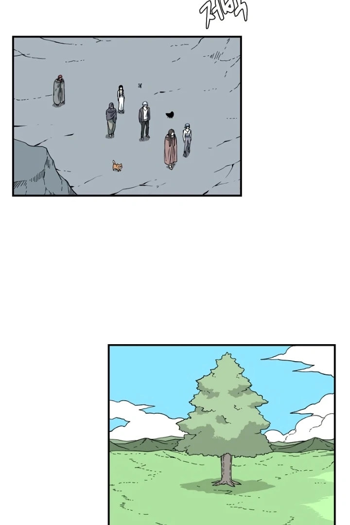 Read Even the Demon King, One Step at a Time chapter 133 image 2 on Lezhin