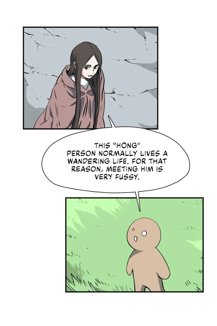 Read Even the Demon King, One Step at a Time chapter 133 image 4 on Lezhin