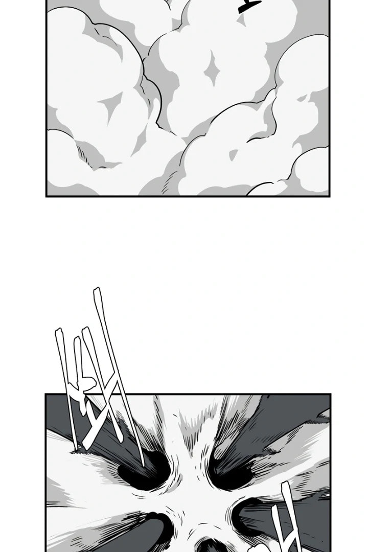 Read Even the Demon King, One Step at a Time chapter 134 image 3 on Lezhin