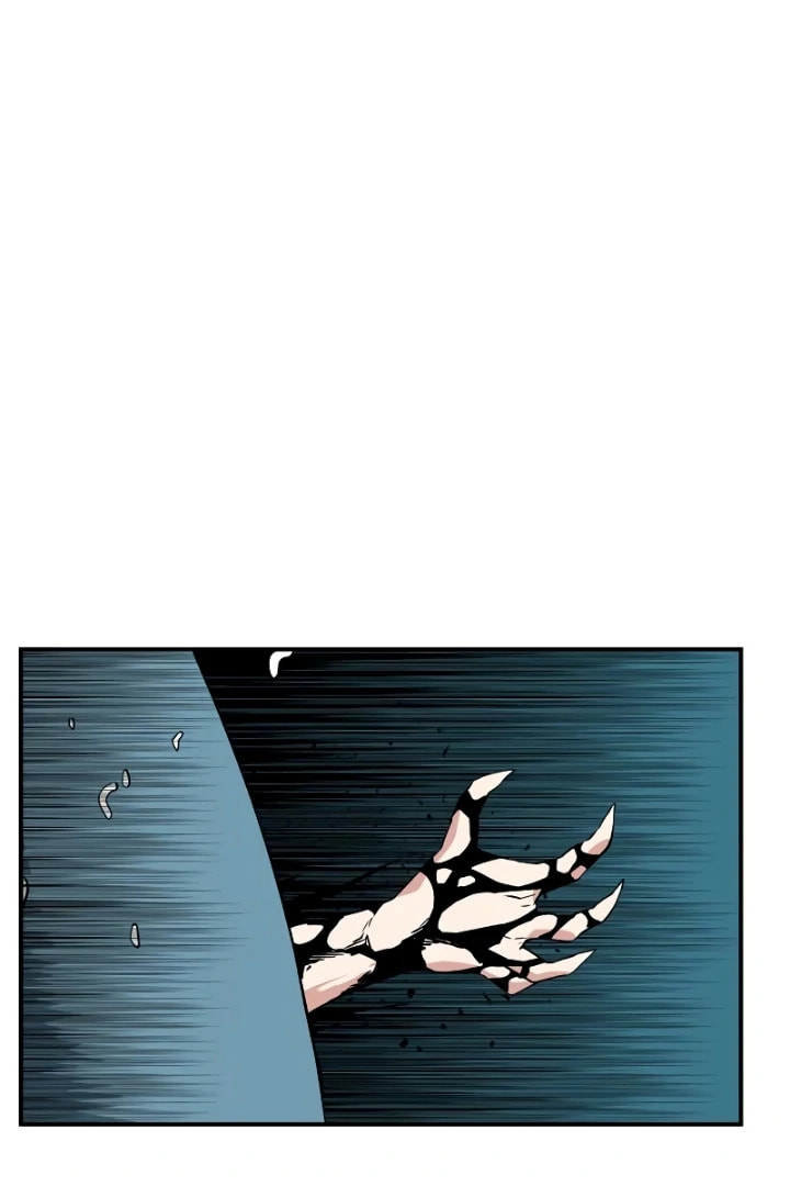 Read Even the Demon King, One Step at a Time chapter 136 image 1 on Lezhin